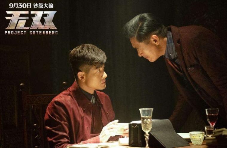 2018年最值得回味的电影盘点,2018年电影盘点