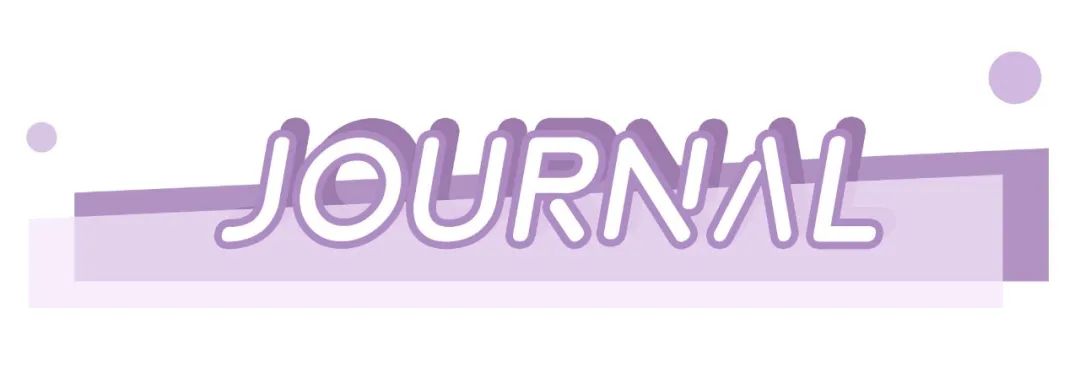 20世纪欧洲皇室香水,法国皇室小众香水