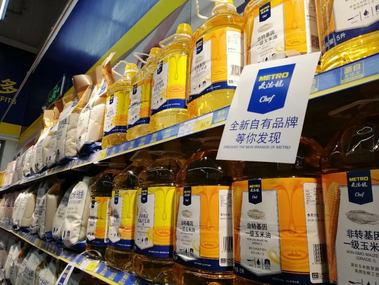 麦德龙为什么值得收购,麦德龙靠什么赚钱