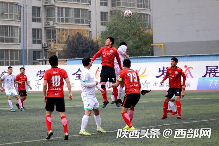 陕超联赛,大超联赛陕西分组