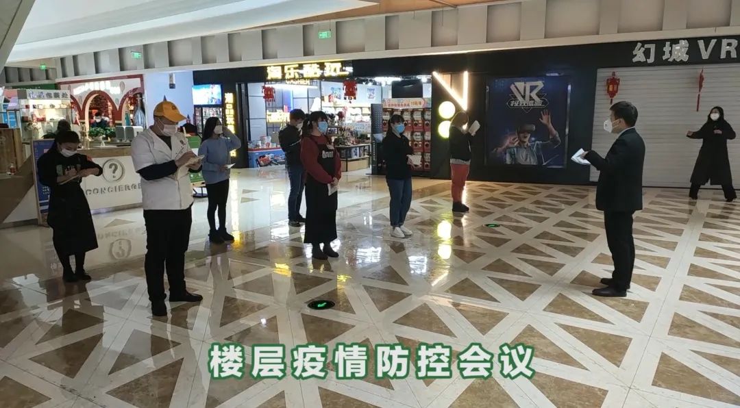 星茂汇关了吗,大同星茂汇最新动态