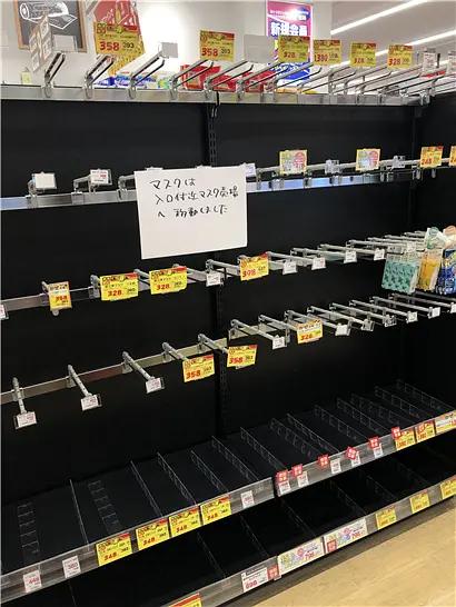 疫情日本口罩,疫情期间如何向澳洲寄口罩