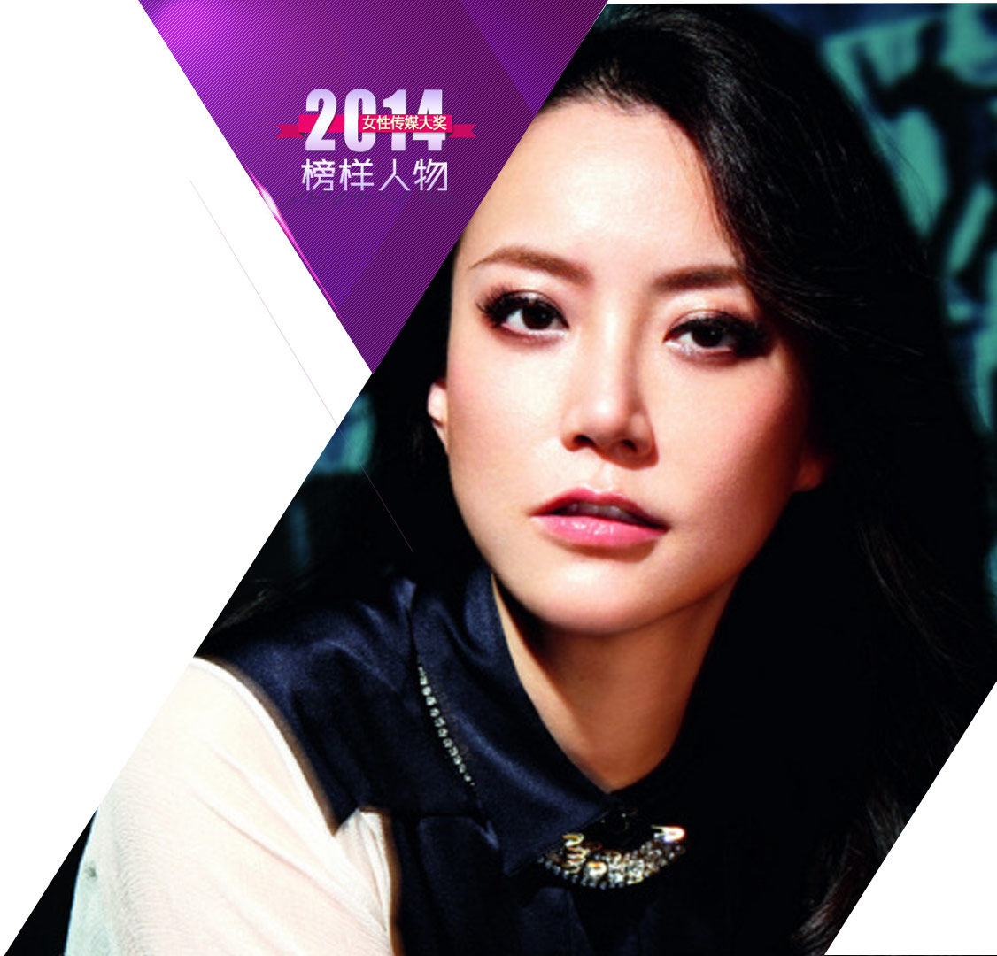 网红李佳琦直播5分钟,卖出15000支口红:逆袭的人生,从不靠奇迹