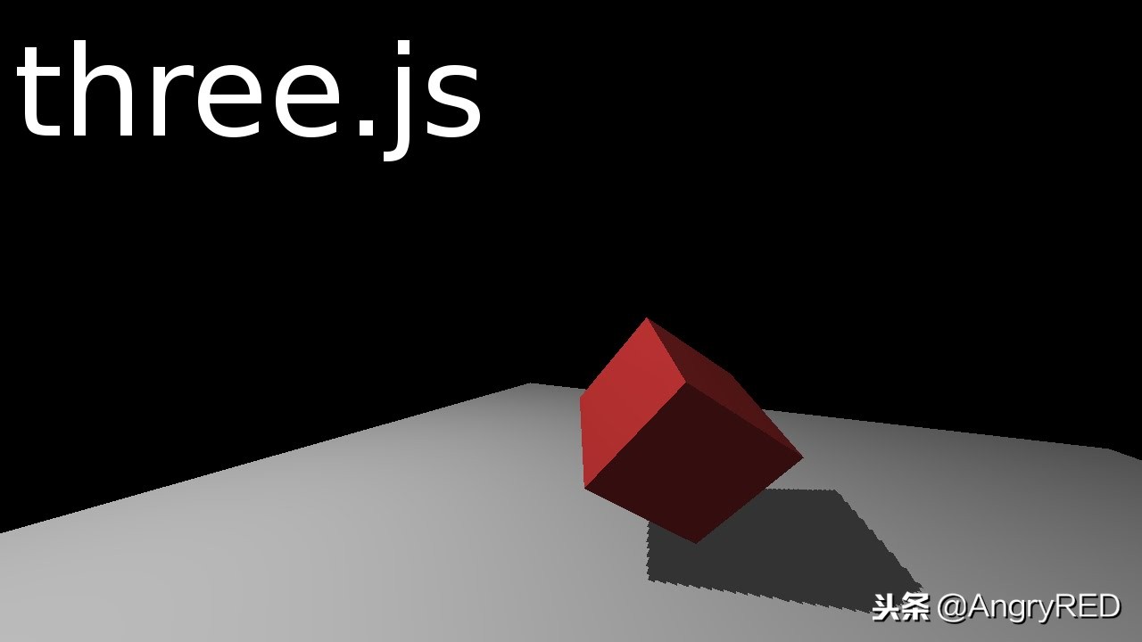 three.js代码实战,three.js开发指南