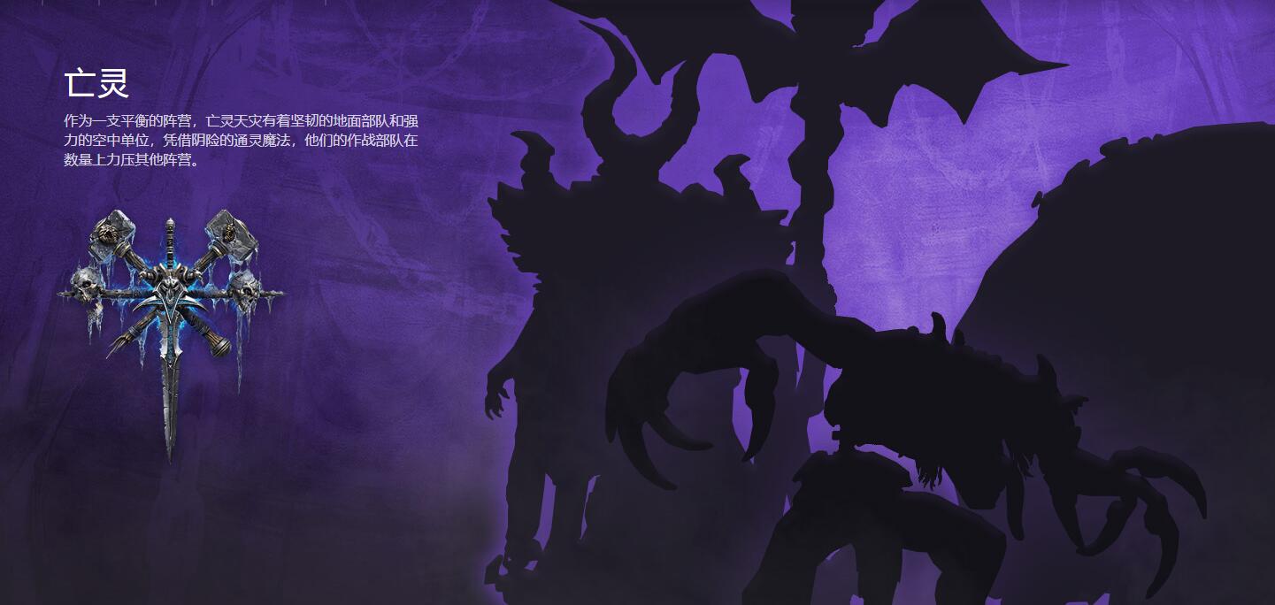 魔兽争霸3重制版再重制,魔兽争霸3重制版新信息曝光