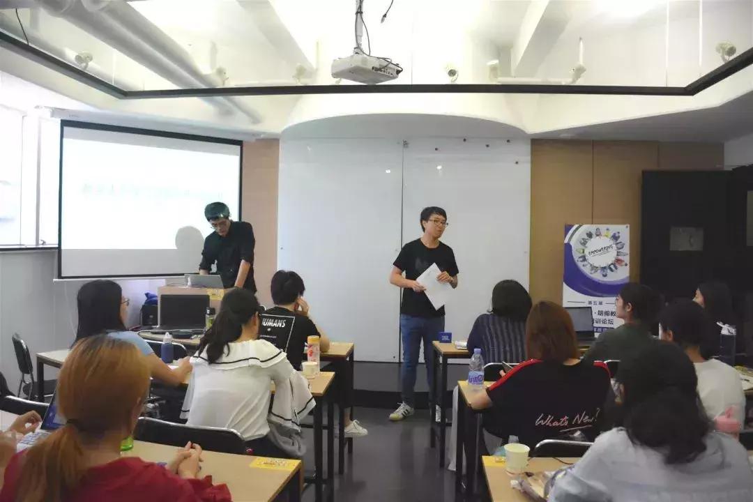 精彩回顾丨第五届快乐国际语言中心联合教研论坛