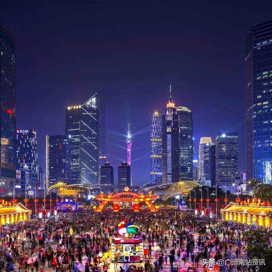 岭南古邑旅游景点大全,广州恒大番禺球场