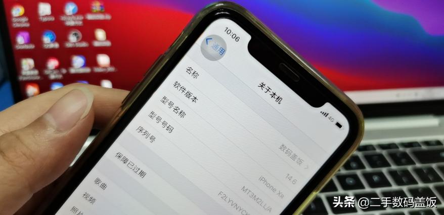 iphone7总是无服务不停关机重启,iphone7老是无服务