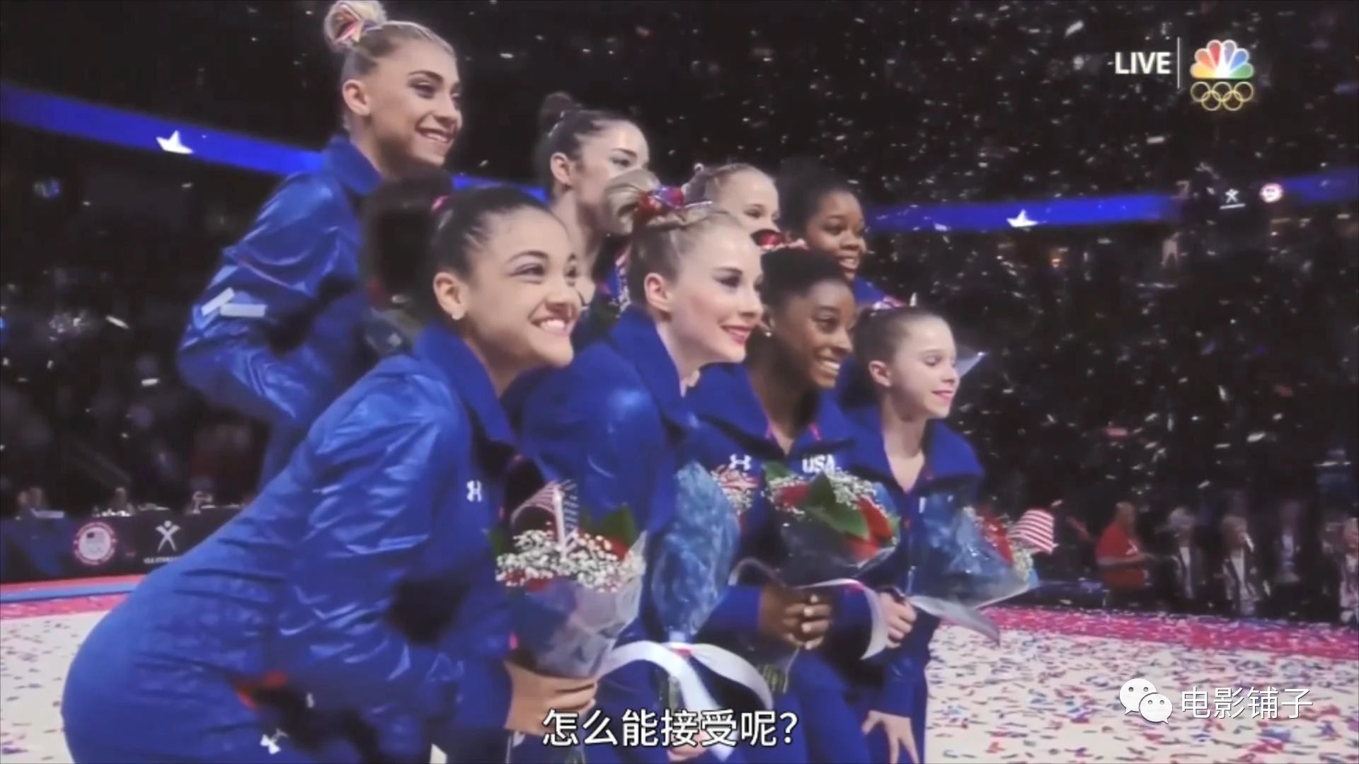 路透社公布性侵案细节,日韩性侵丑闻事件