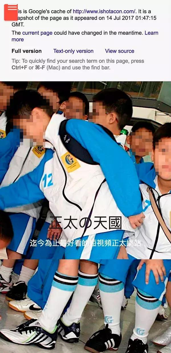 他被疑“恋童癖”两年后又复出，身有“污点”还想再翻身