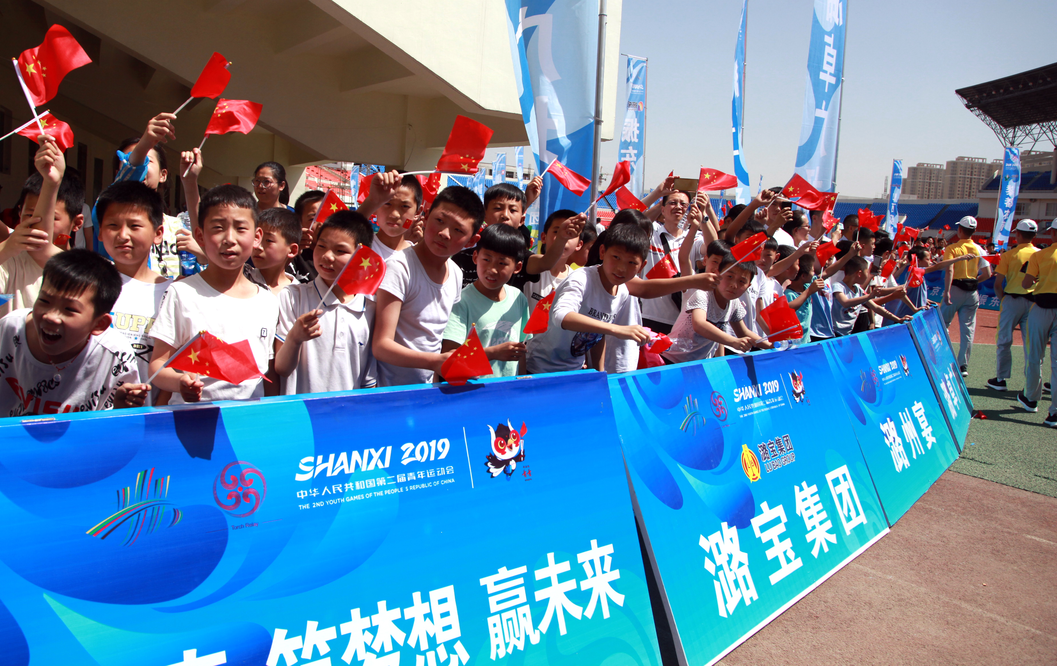 二青会实体火炬开始在朔州传递,二青会火炬传递长治上党区