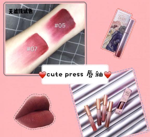 泰国彩妆到底好不好用,扒一扒国货