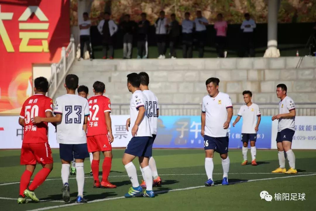 陕西榆林队vs乌鲁木齐队,德比下半场进球大战