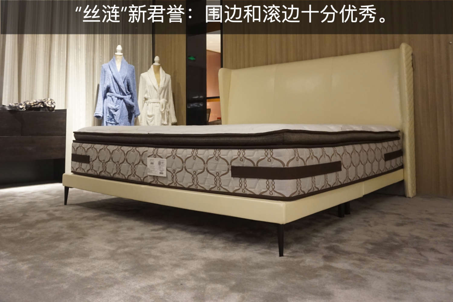 吓一跳！美国床垫PK中国床垫，脑子不够用了？