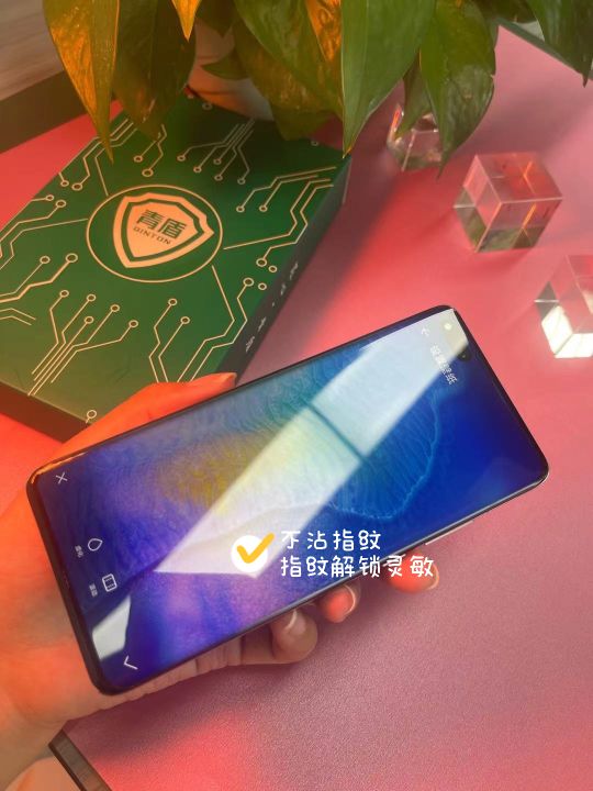 最好的华为p40pro水凝膜,什么样的手机膜适合华为p40pro