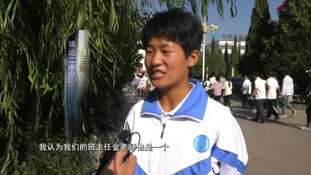 金鹏安教练,金鹏安老师