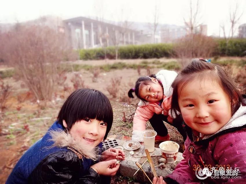 郭进拴｜过家家