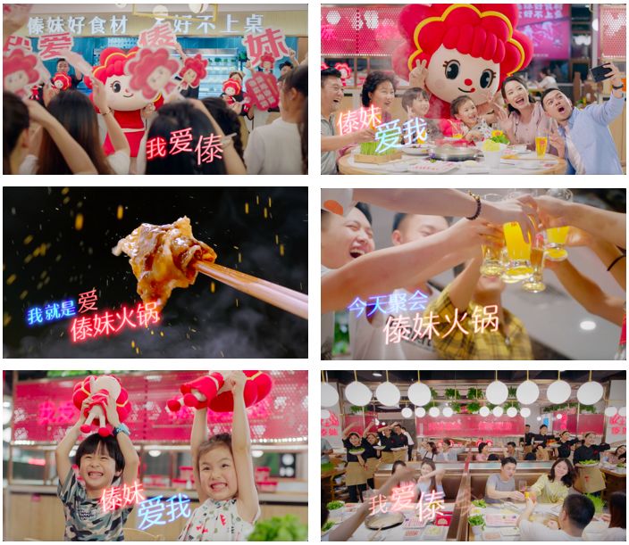 傣妹火锅的兴衰,傣妹火锅品牌策划