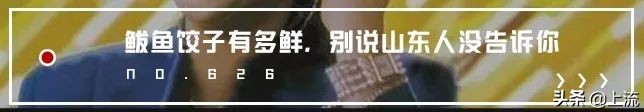 韩国人为什么要来青岛,青岛为啥那么多韩国人