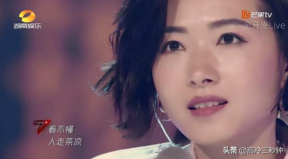 每一个姐姐都可以乘风破浪,乘风破浪的姐姐不就是宫斗剧么