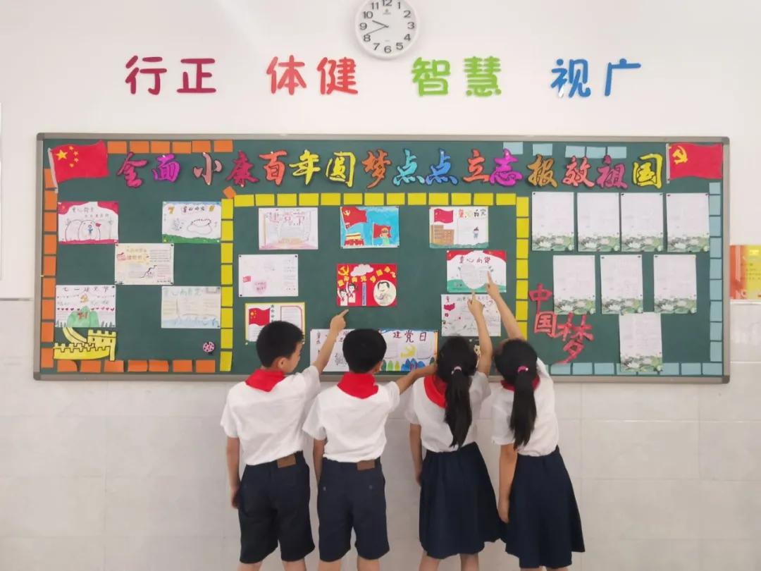 二七区教育集团,二七区名校引进