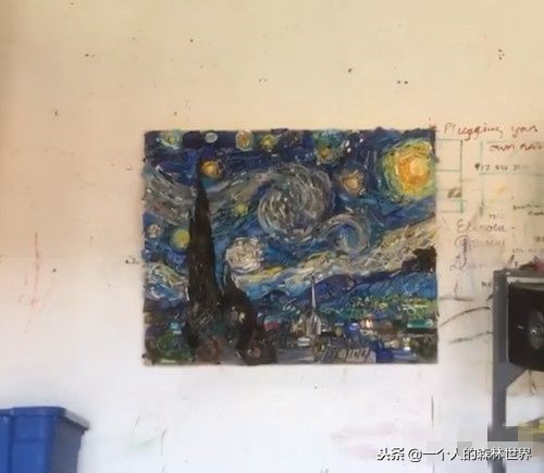 閫忚澶栨寕鐪熷疄浜嬩欢,閫忚澶栨寕鐪熺殑鍋囩殑