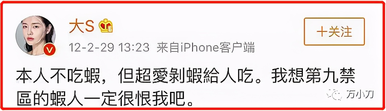 黑帮姐妹花被判死刑,姐妹花被拘留