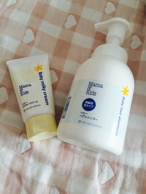 宝宝敏感肌面霜推荐,宝宝面霜推荐老爸评测