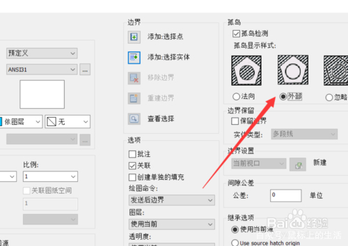 文字覆盖怎么去除,如何在文字表面填充图案