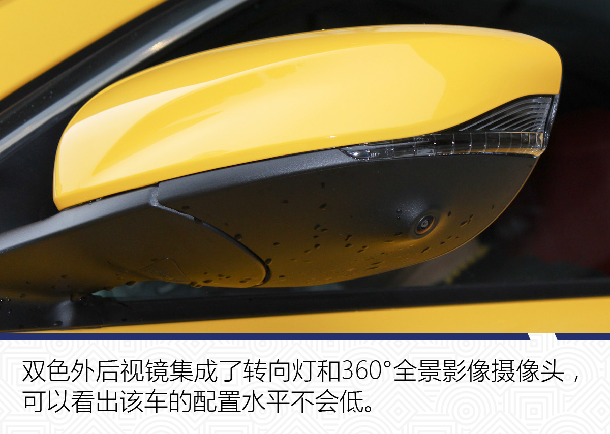 名爵mg5雅马哈音响,mg5雅马哈音响