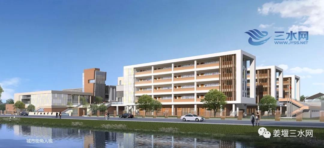 姜堰大规模改造计划,姜堰中学扩建