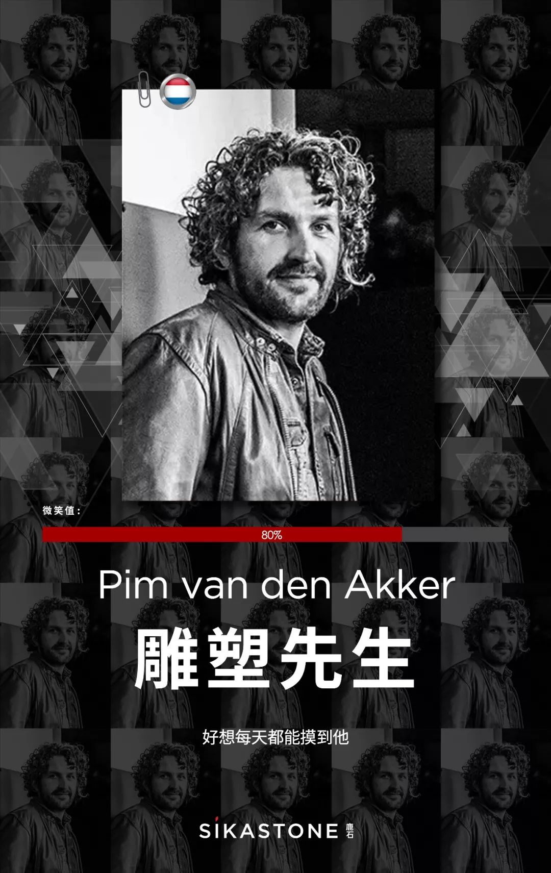 什么是真正的架构,架构思维方法