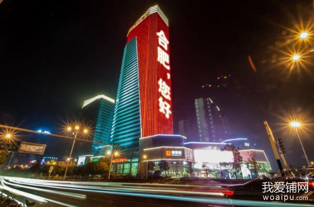 合肥地铁2号线和3号线线路换乘站,合肥地铁3号线繁华大道9个出入口