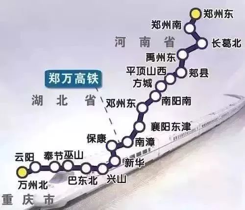 郑州下半年有哪些大事,郑州将迎来的大事