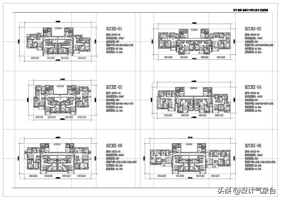 最新高层住宅消防规定,最新小高层消防规定
