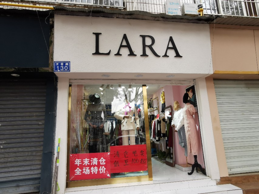 昆明传统零售业直播式营销自救 “求生欲”满满