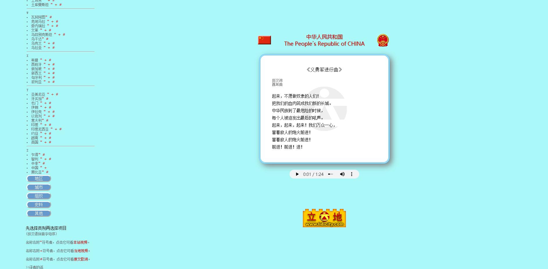 100个有趣的网站,国外小众创意网站排名榜