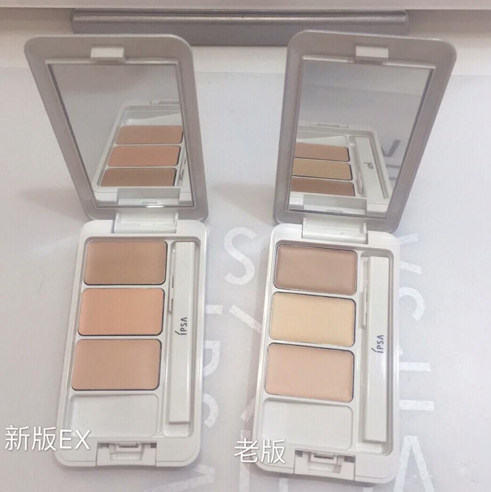 日妆好用护肤品,美妆隔离霜苏菲娜