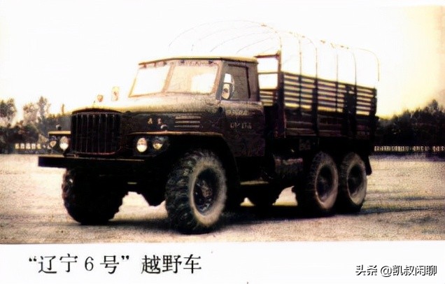 丹东黄海汽车简史,丹东黄海汽车发展历史