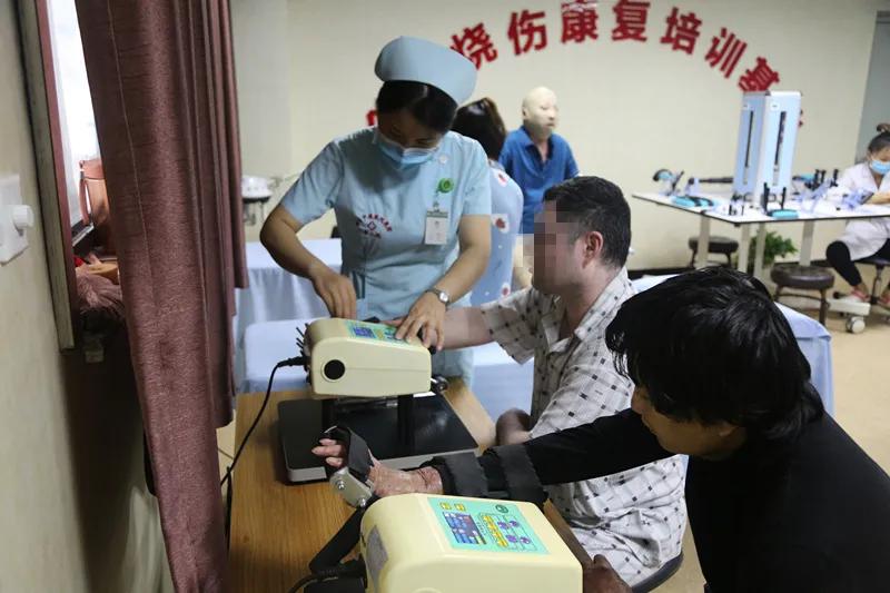 「院之重器」烧伤患者康复之家