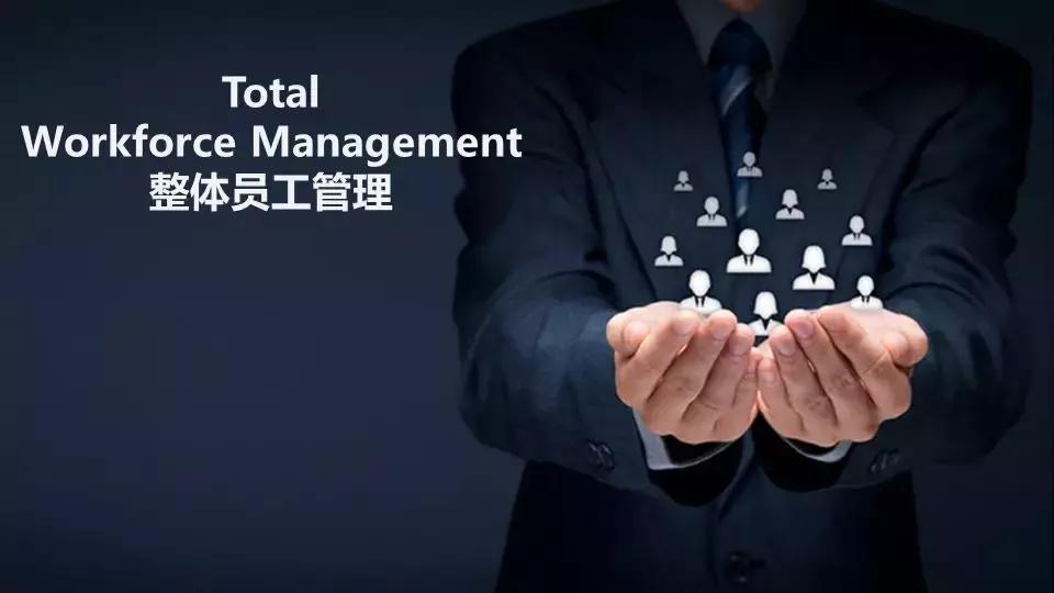 立邦培训,立邦销售培训