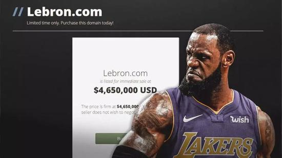 nba10大奇葩拍卖,nba奇葩拍卖