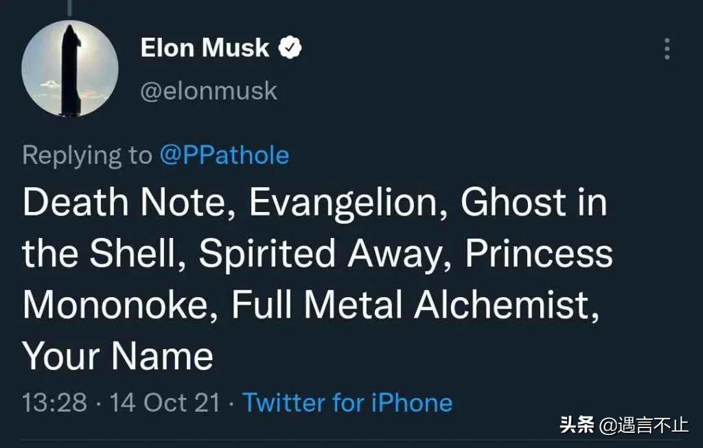 3600亿美元资产，写七步诗甩巴菲特几条街，这个男人至死是少年