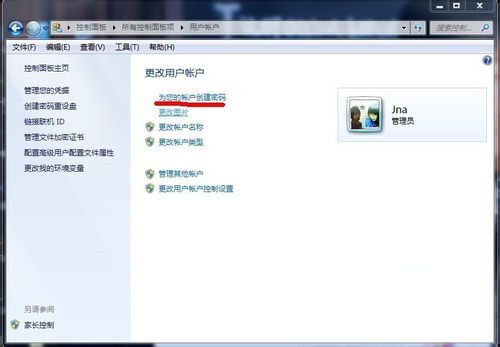 电脑取消开机密码但还是需要密码,笔记本电脑开机密码怎么重设密码