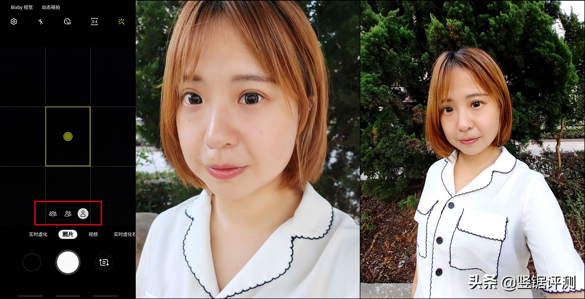 三星A80深度评测，6.7英寸全面屏，旋转摄像头设计