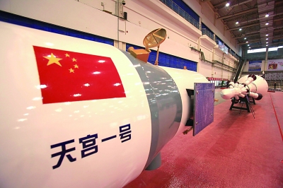 东方红一号能量耗尽了为啥不坠落,东方红一号为什么带不到地球