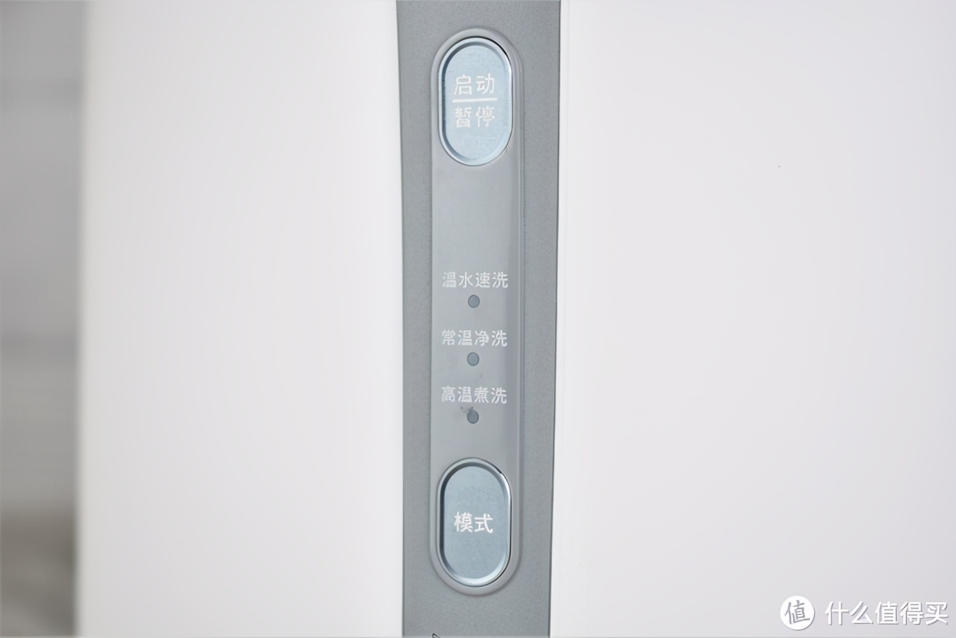 仿手搓洗、分袋洗护：觉飞内衣裤洗衣机，解决贴身衣物清洗难题
