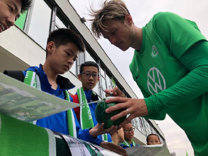 18岁封闭式足球训练营,沃尔夫斯堡足球青训中心