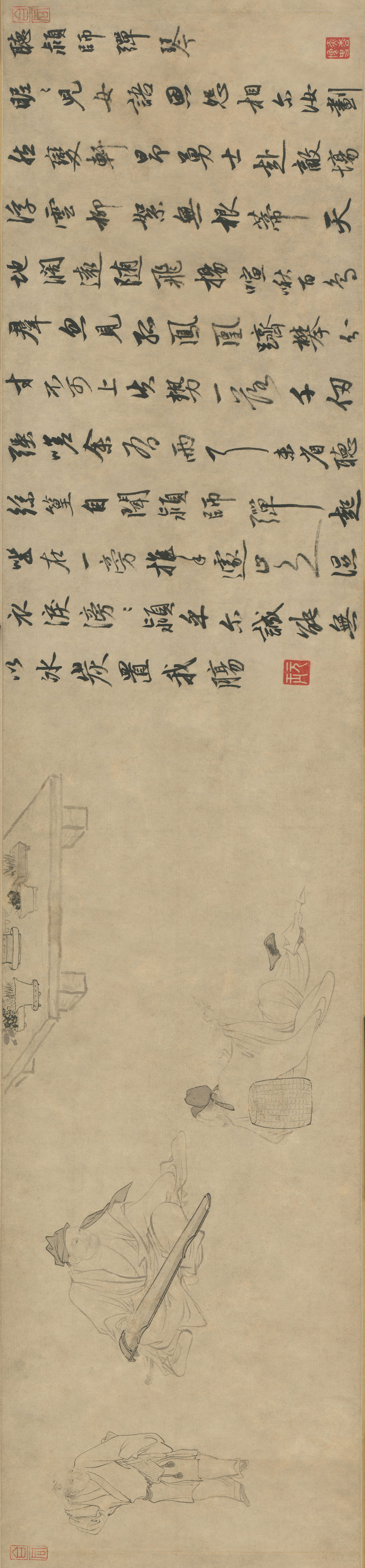 一诗一画一意境,一诗一画书法