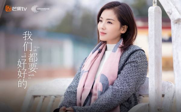 愿每一位妈妈都是快乐的,我们都要好好的母子相认